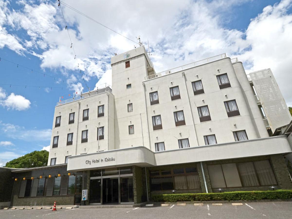 City Hotel In Kokubu Kirishima Eksteriør bilde