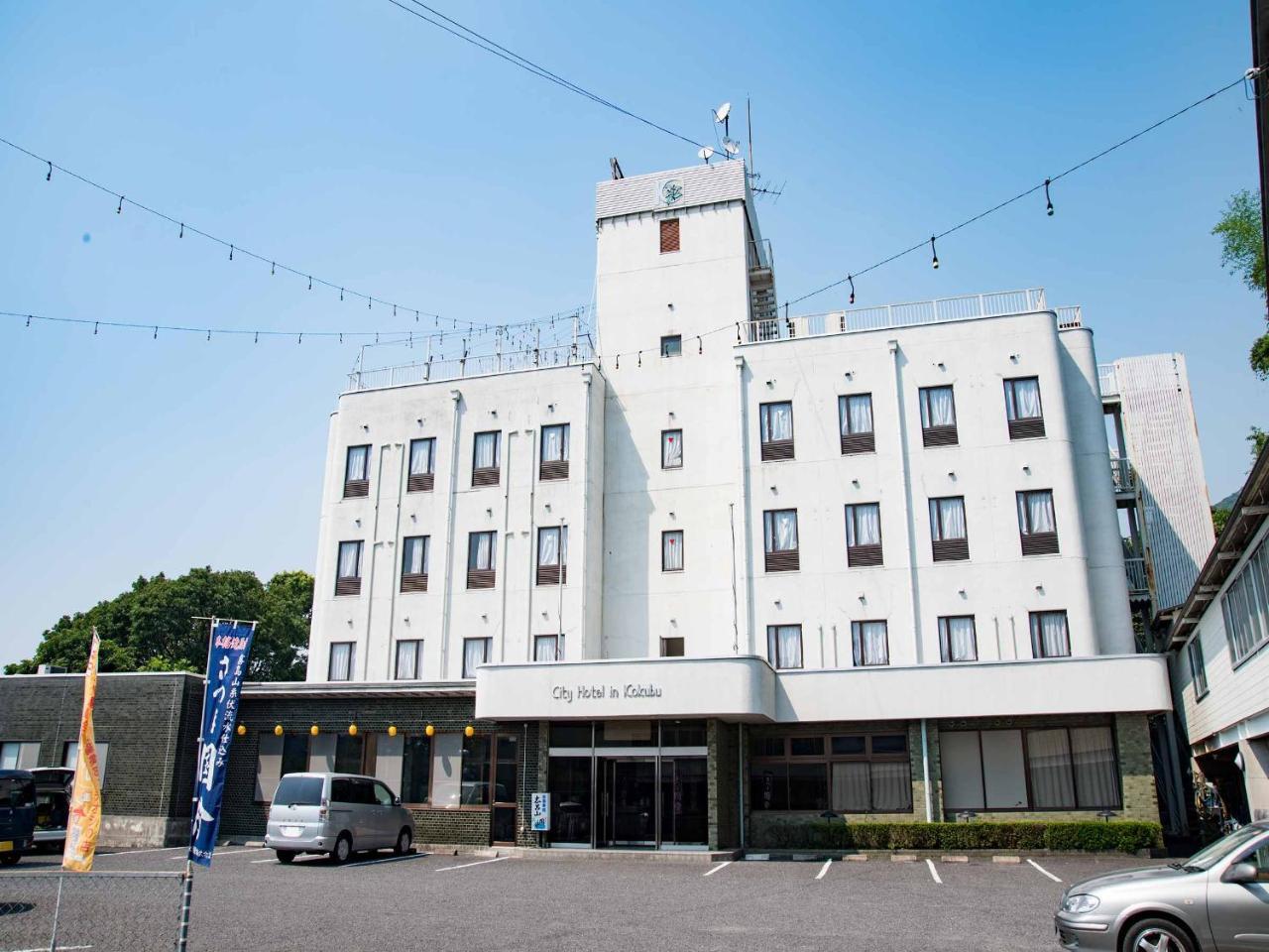 City Hotel In Kokubu Kirishima Eksteriør bilde